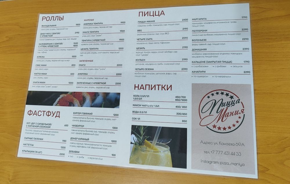 1 комн, wi-fi, smart tv, кондиционер