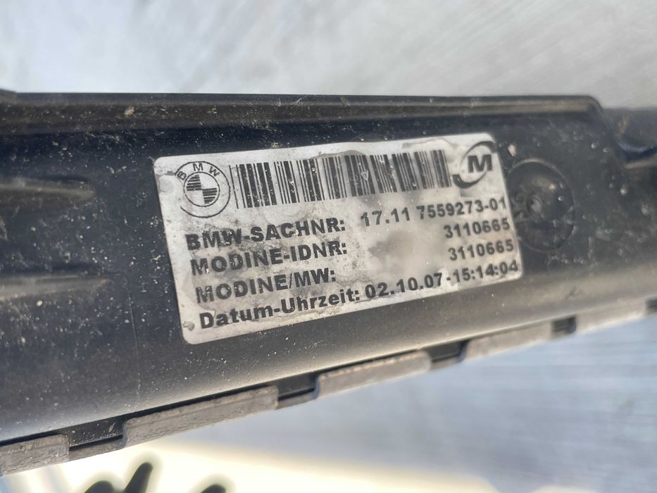 Radiator apa Bmw seria 1 E87, 3 E90, X1 E84, Z4 benzina cod 7559273