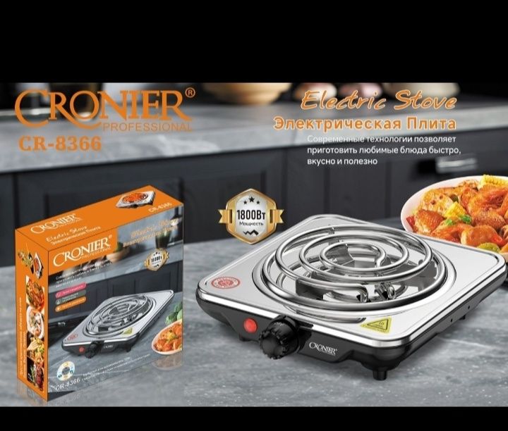 Газовый и электро плитки