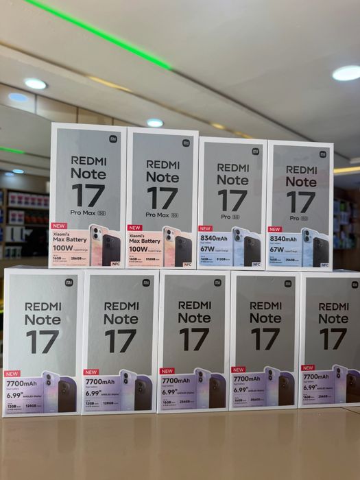 Новые Redmi note 17 по самой низкой цене