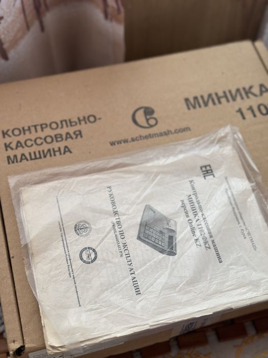 Продам кассовый аппарат