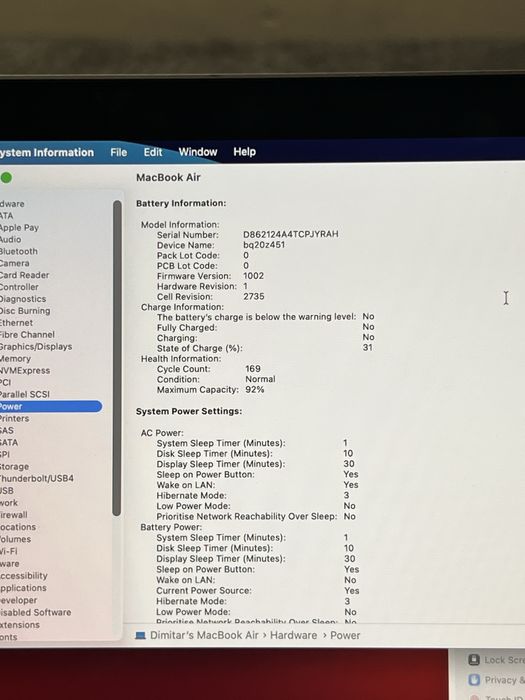 Macbook Air M1 лаптоп - 16gb ram - 512 SSD + Подарък