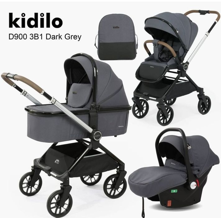 Продаётся коляска фирмы Kidilo D900 3в1