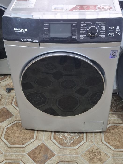 Aftamat kir mashina