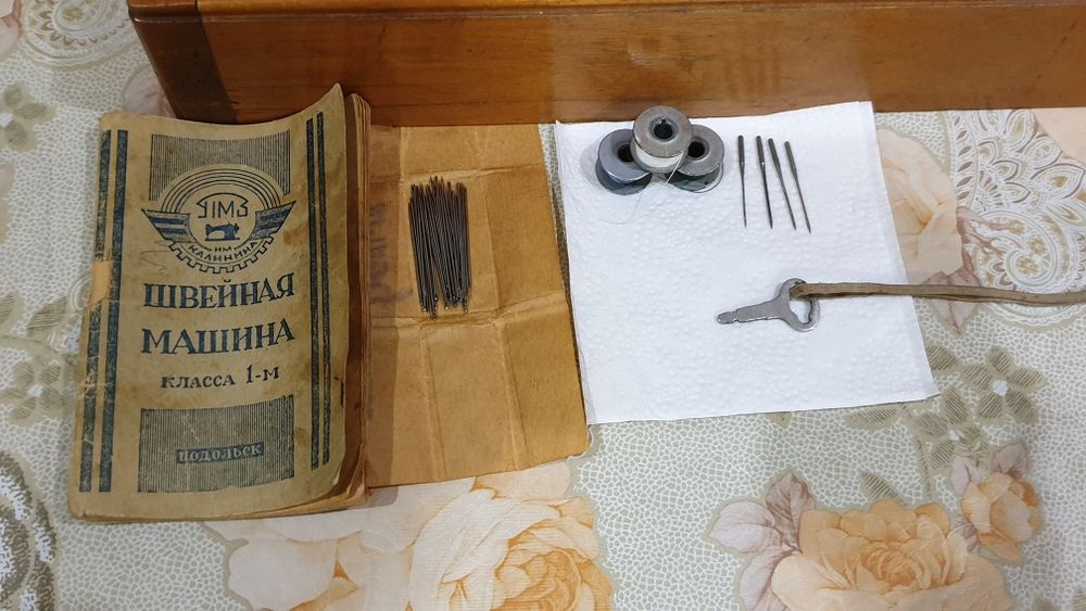 Продам швейную советскую машинку!