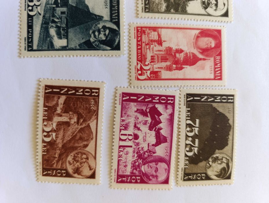 Пощенски марки Румъния 1945