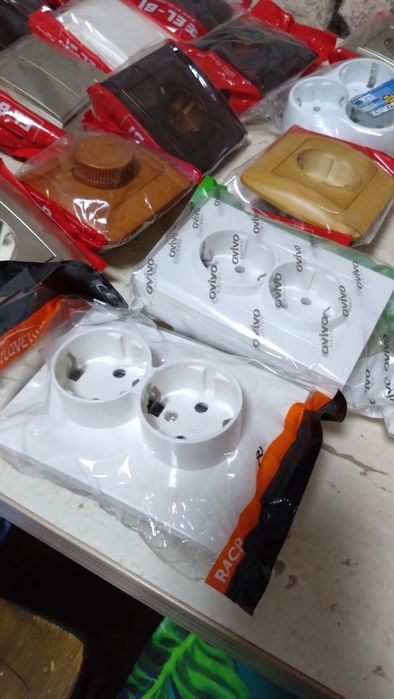 Prize, întrerupătoare