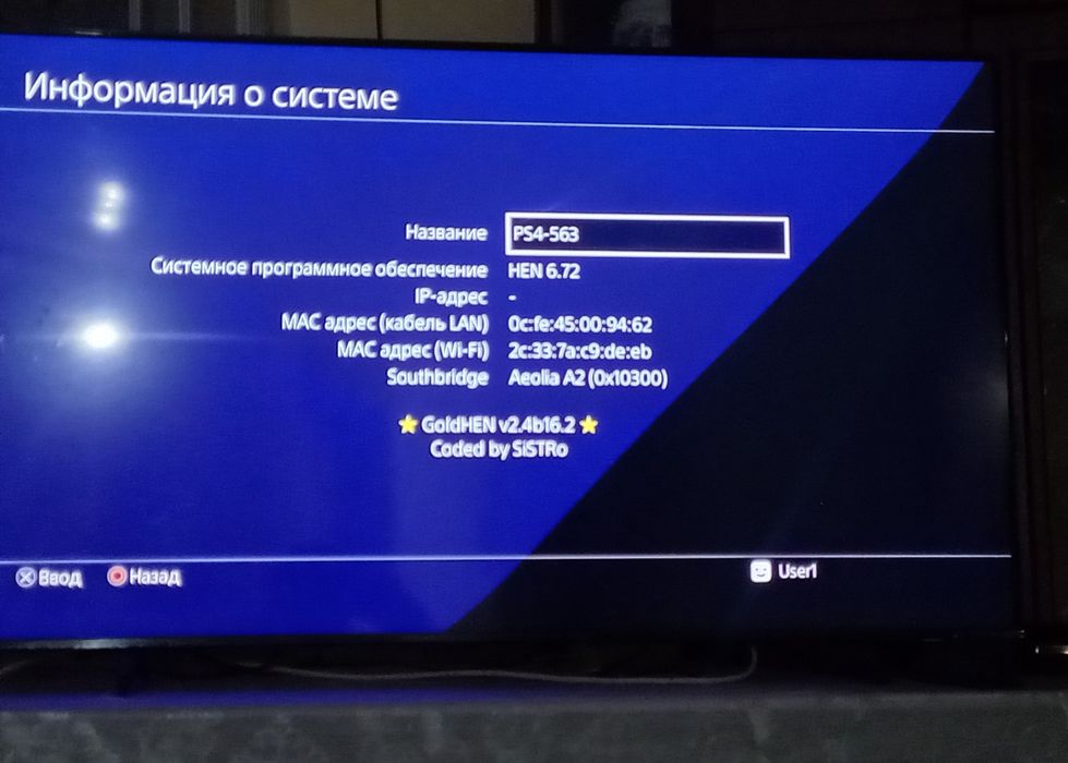 Playstation 4 fat 6.72 v