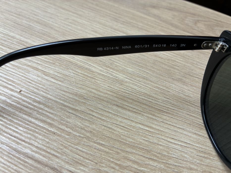 Дамски слънчеви очила Ray Ban