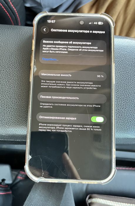 IPHONE 14 pro 256 GB