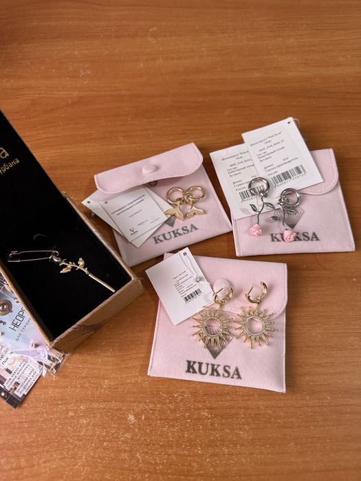 Серьги по 20 тыс