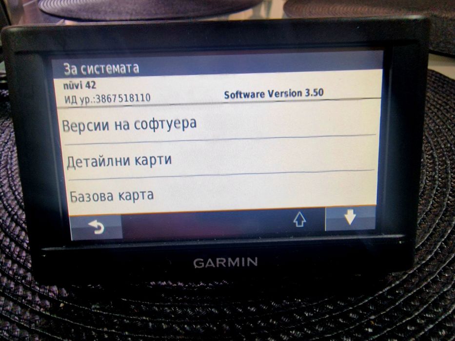 Ново!!! 5" GPS навигация Garmin Nuvi 42 с доживотни карти+подарък