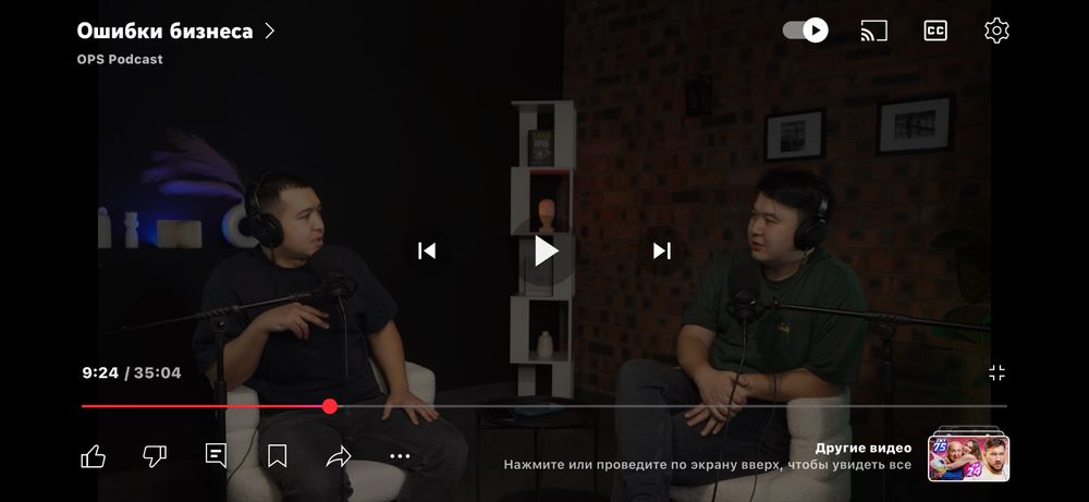 Монтаж видео, монтажер подкастов, рилсов