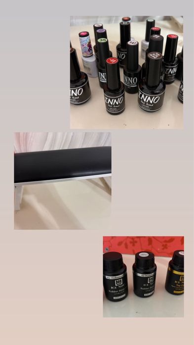 Маникюрный набор