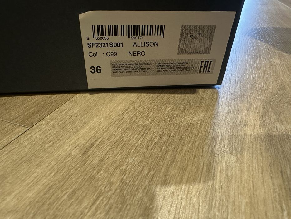 Чисто нови кецове Tosca blu