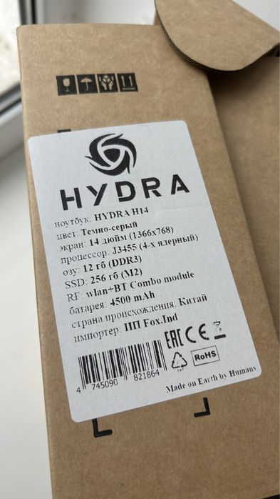 Ноутбук HYDRA H14 новый