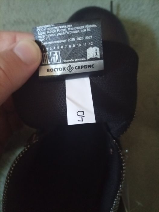 Продам спецодежду