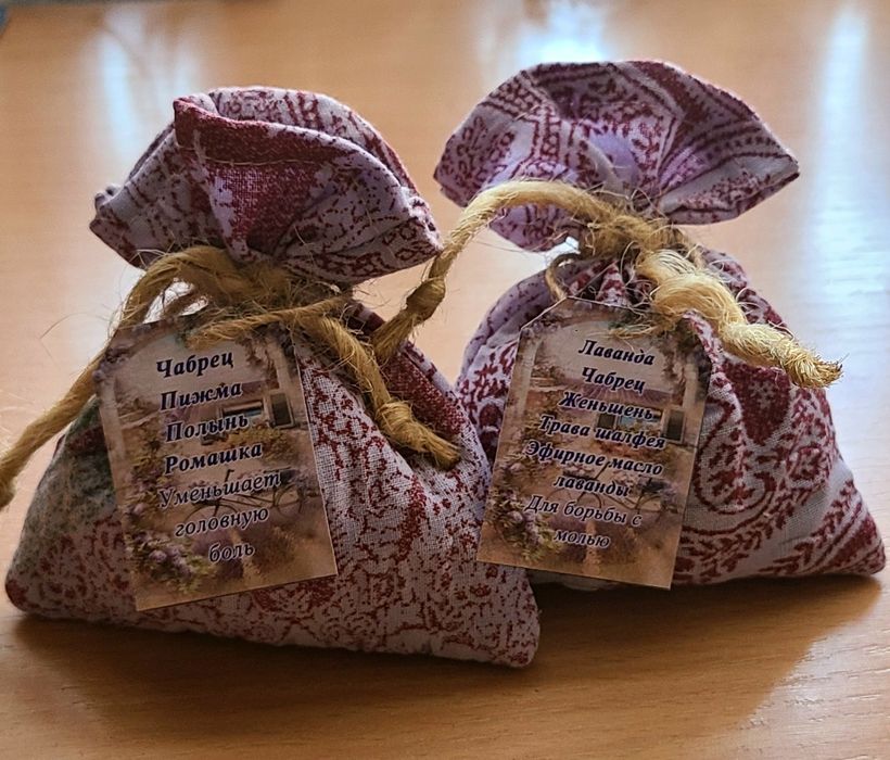 Ароматные саше в наличии и на заказ