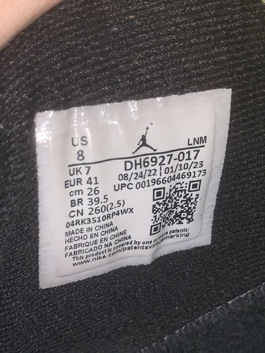 Nike Air Jordan 4 Retro Yellow Thunder