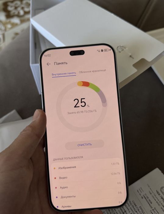 Huawei nova 15 pro срочно
