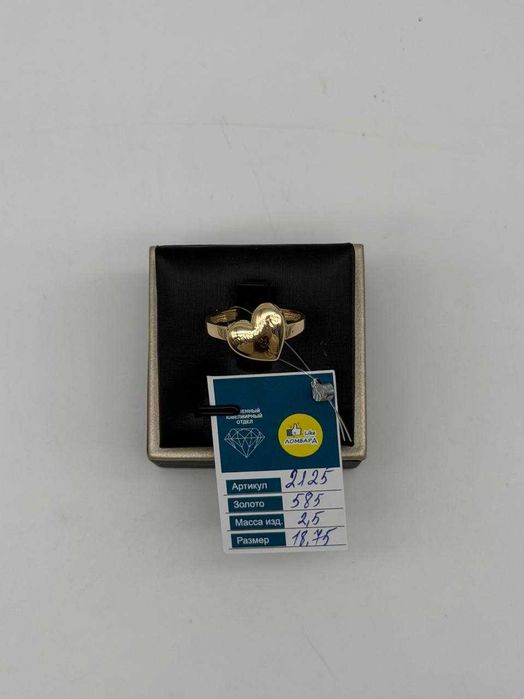 Золотое кольцо 2125-3/91000