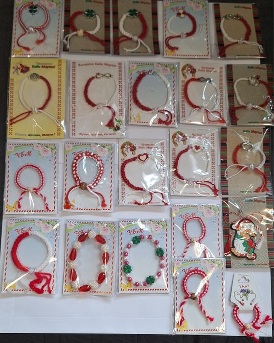 Ръчно изработени мартеници