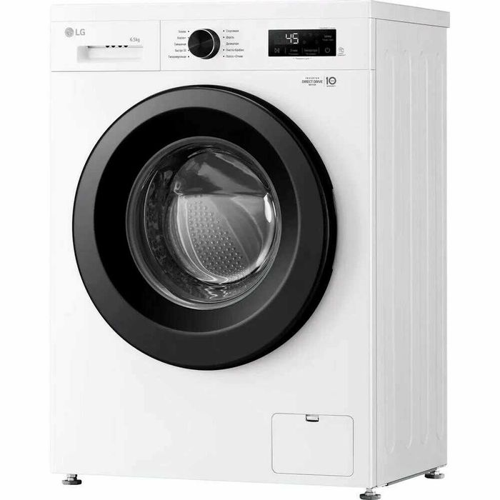 Стиральная машина автомат  LG  6,5 Кг доставка бесплатна