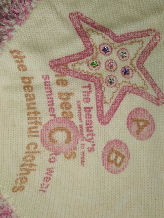 Артистично пончо