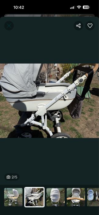 Бебешка сгъваема количка Bass soft