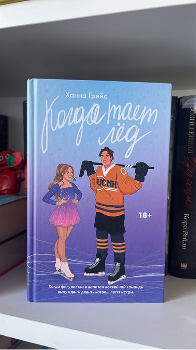 Продам книги, цены от 2000 и выше