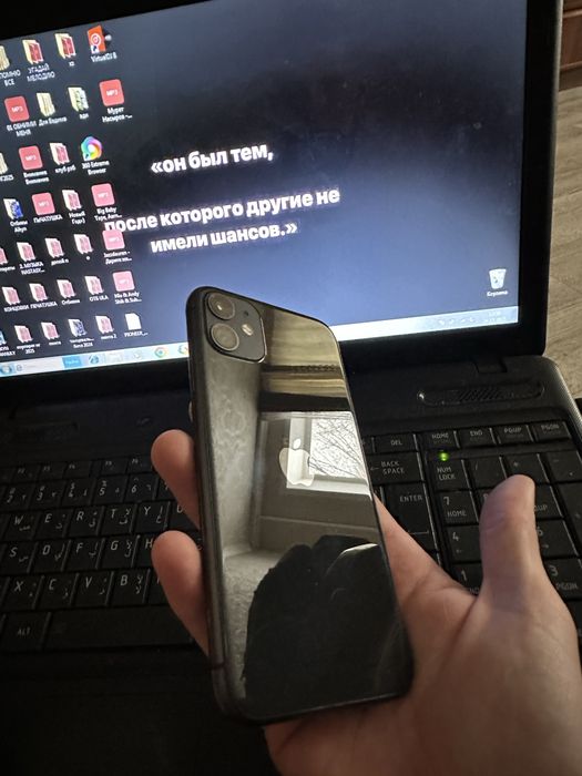 Продам Iphone 11 128gb