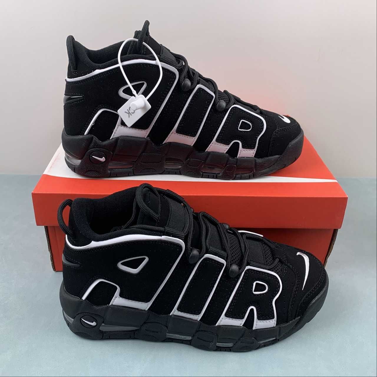 Nike air hotsell uptempo olx