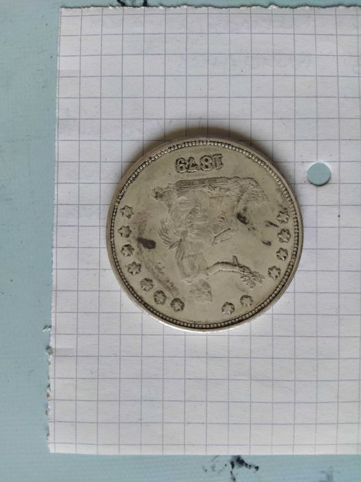 Американски Долари - РЕПЛИКИ - 4 броя