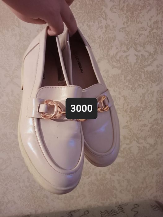 Обувь распродажа