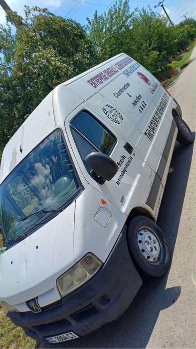 Vand sau schimb