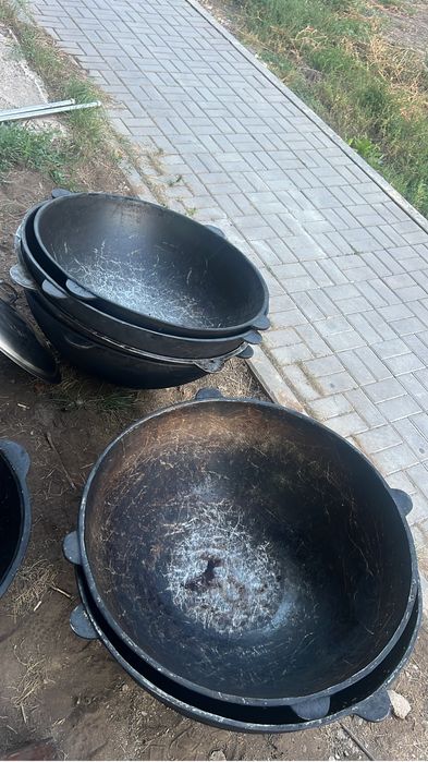 Казан Ошак БУ Распродажа