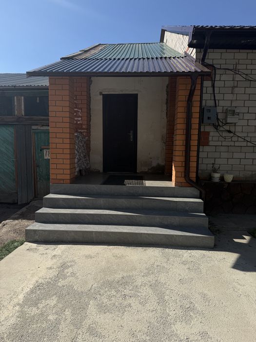 Дом в центре города