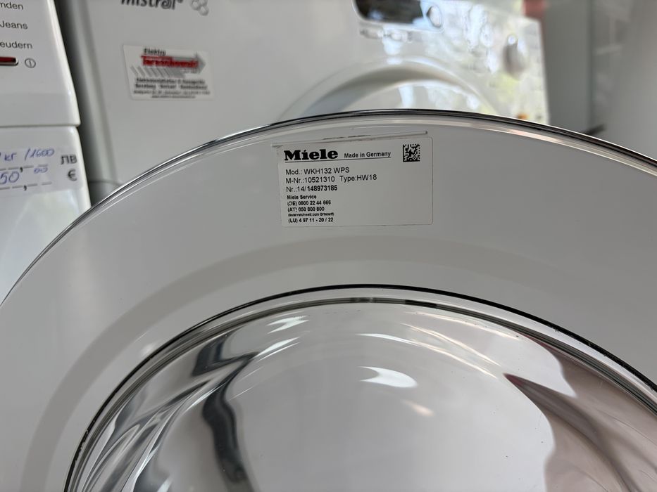 Miele WKH 132 XL/ TwinDos /PowerWash/ 9 kg . Пералня произведена в Германия/24 мес гаранция