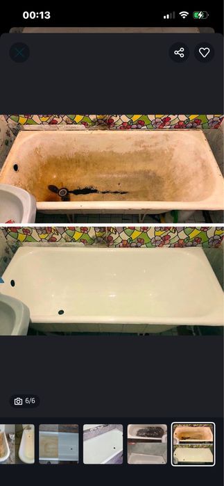 Рестоврация ванна в Кызлорде