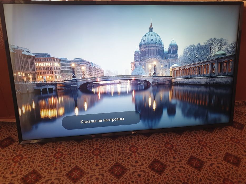 43 Lg Smart Tv Sotiladi