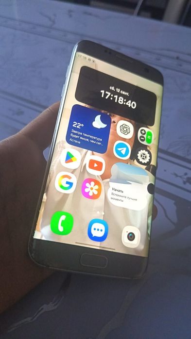 Samsung прошитый