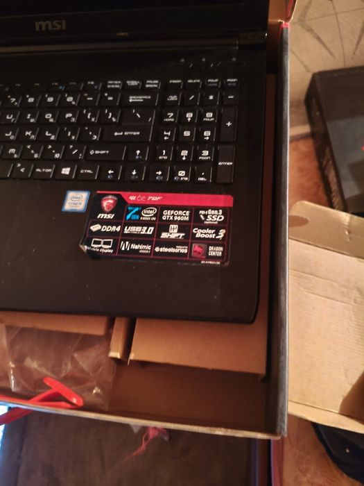 Игровой ноутбук MSI