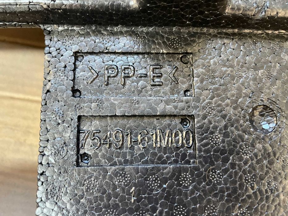 Oрганайзер за багажник за Сузуки Витара LY