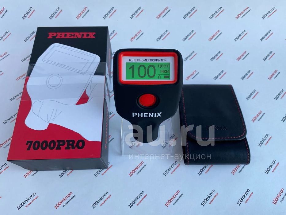 Толщиномер PHENIX 7000 MAX PRO новый, профессиональный полный комплект