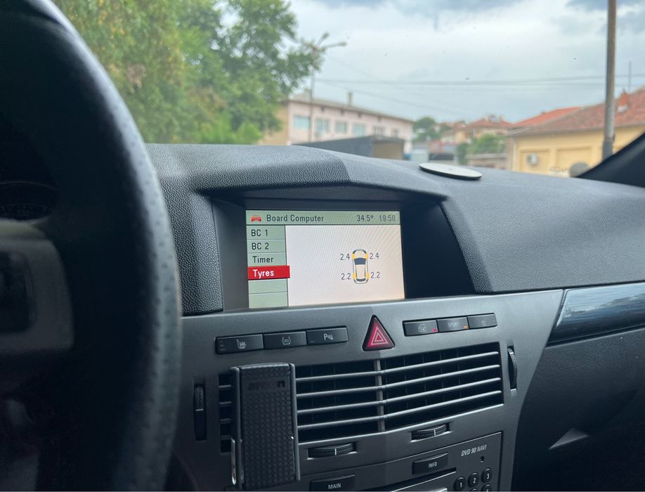 Opel Astra H Zafira B TPMS модул 13129153 / Опел Астра Х Зафира Б