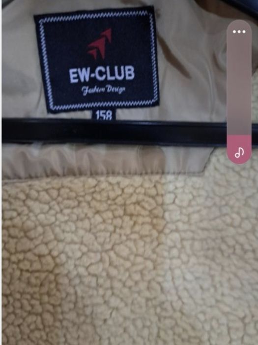 Pantaloni ,geaca copii ski /zăpadă 110-116,134-140,146-152,170, 36(S).