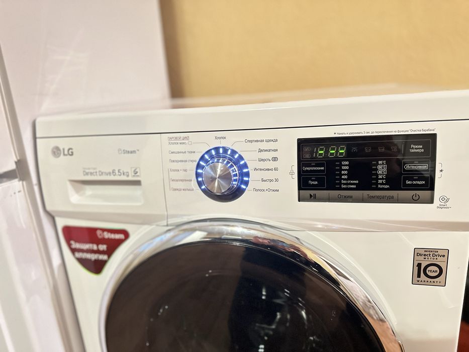 Холодильник Hotpoint Ariston