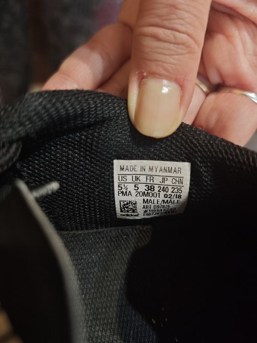 Adidas Predator стоножки за момче