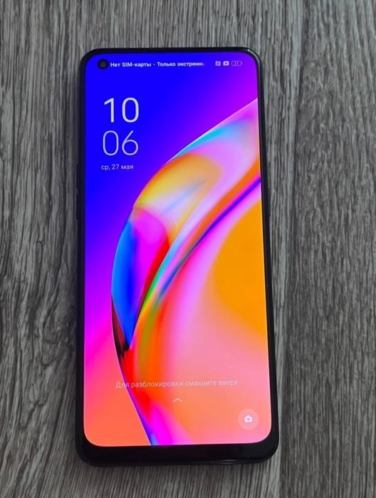 Oppo Reno 5 Lite