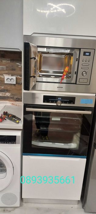 Ремонт бойлери Варна , ел. услуги , електротехник, електроуслуги 7/24